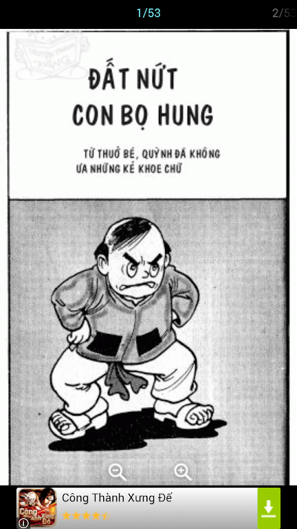 Trạng Quỳnh (trọn bộ) Captura de tela 2