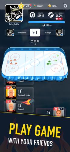 Hockey Battle 2 Capture d'écran 4
