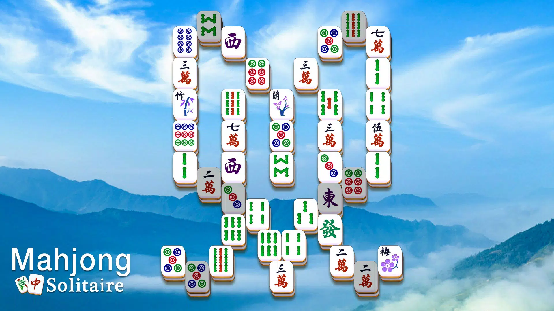 Mahjong Solitaire ภาพหน้าจอ 1