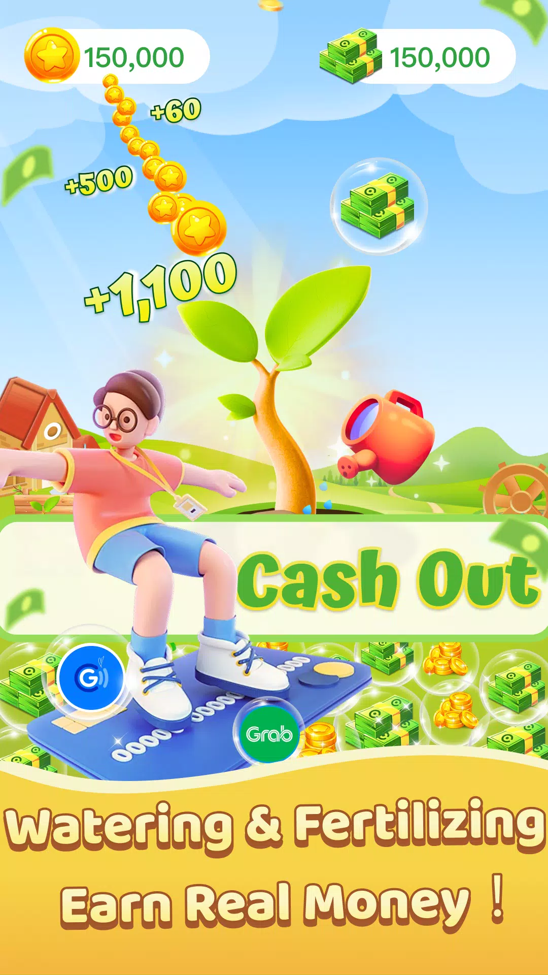 Harvest Now - Earn Real Money স্ক্রিনশট 1