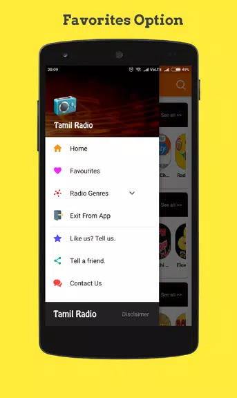 Tamil Radio online FM应用截图第4张