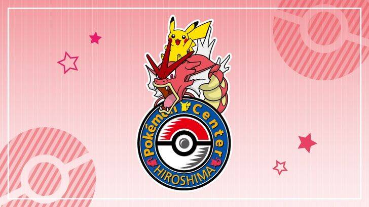 Pokémon Center Hiroshima's Gyarados Plaza anehnya bukan taman air