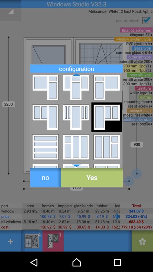 PVC Windows Studio ภาพหน้าจอ 3