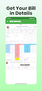 Electricity Bill Checker App স্ক্রিনশট 3