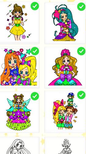 Anime Manga Color By Number Captura de pantalla 1