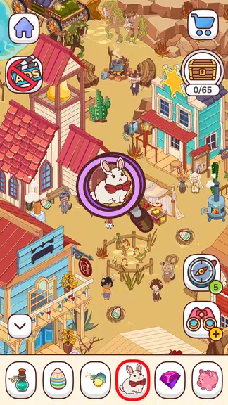 Found It game - Scavenger Hunt স্ক্রিনশট 1