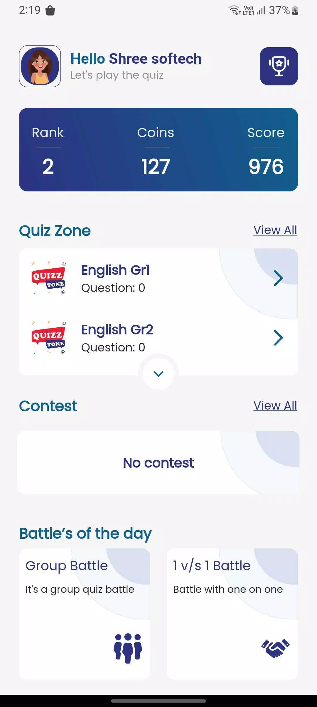 quizztone ภาพหน้าจอ 1