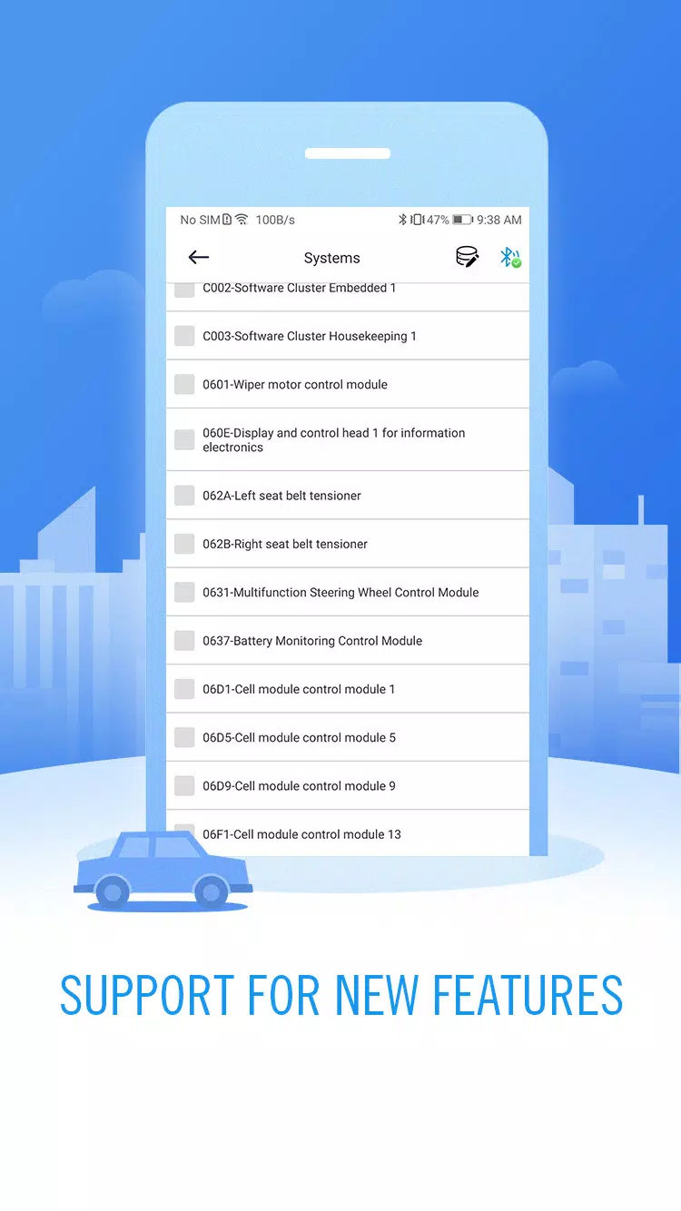 iSmartDiag應用截圖第3張