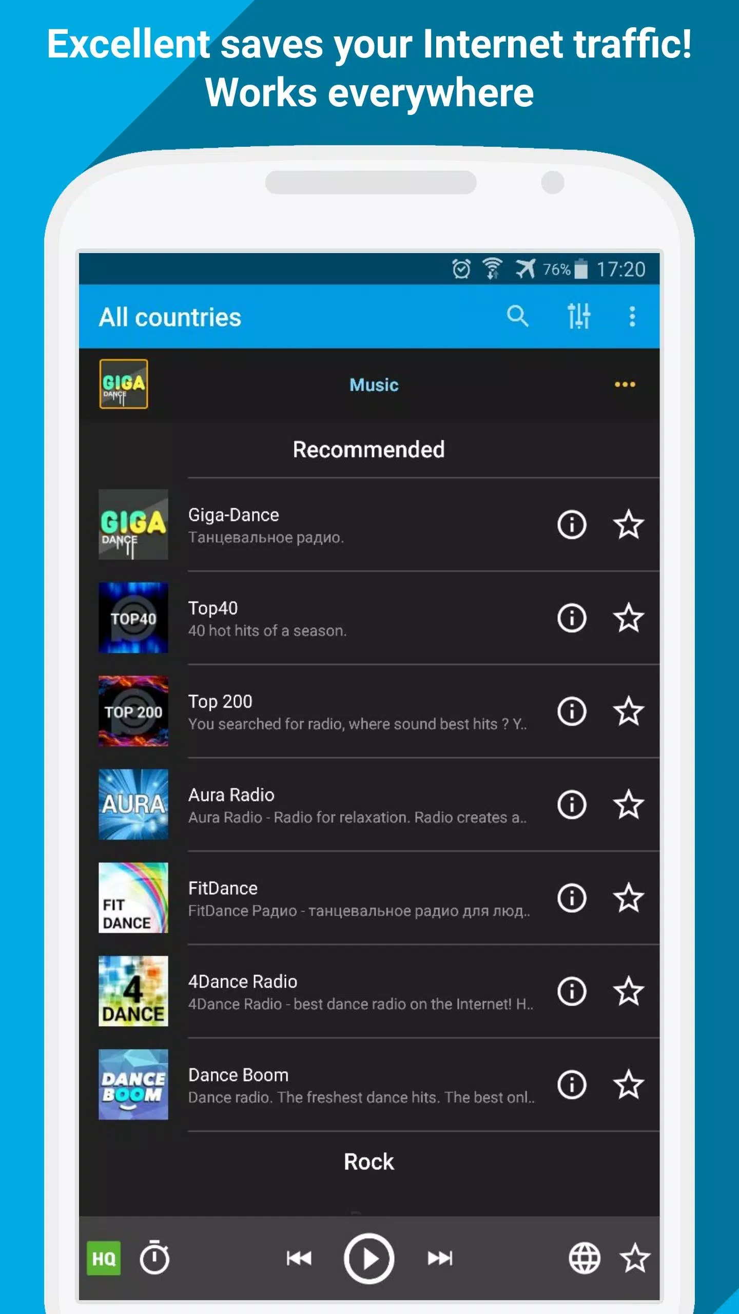 「PCRADIO」インターネットラジオプレーヤー スクリーンショット 1