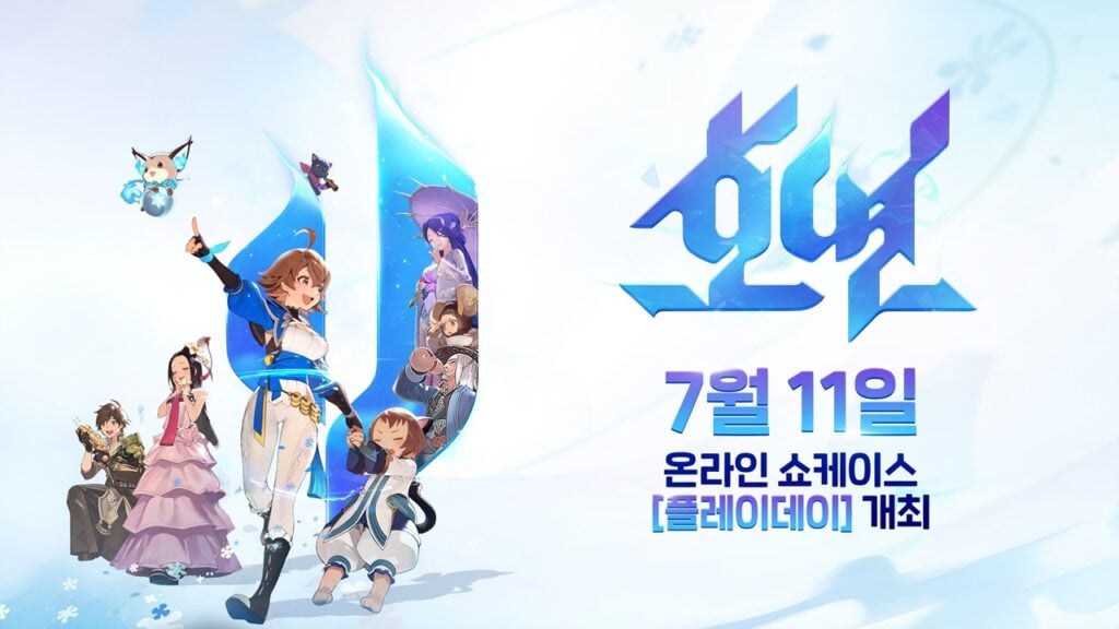 Hoyeon Prequel Now Open for Pre-Registration