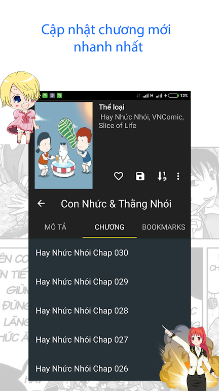 hot manga - comic offline Best Online应用截图第4张