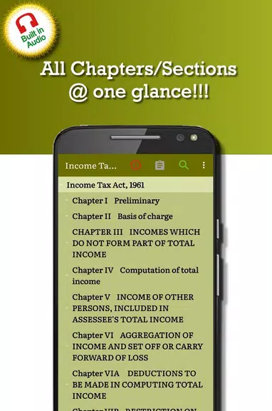 Income Tax Act 1961应用截图第1张