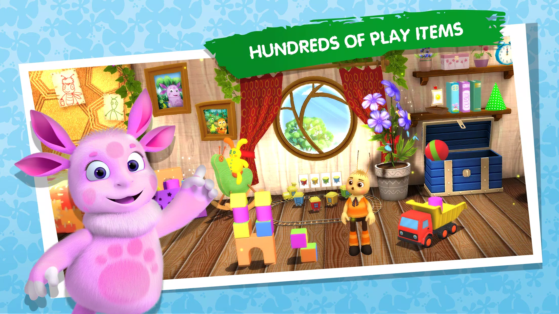 Playhouse Learning games Kids Screenshot 1