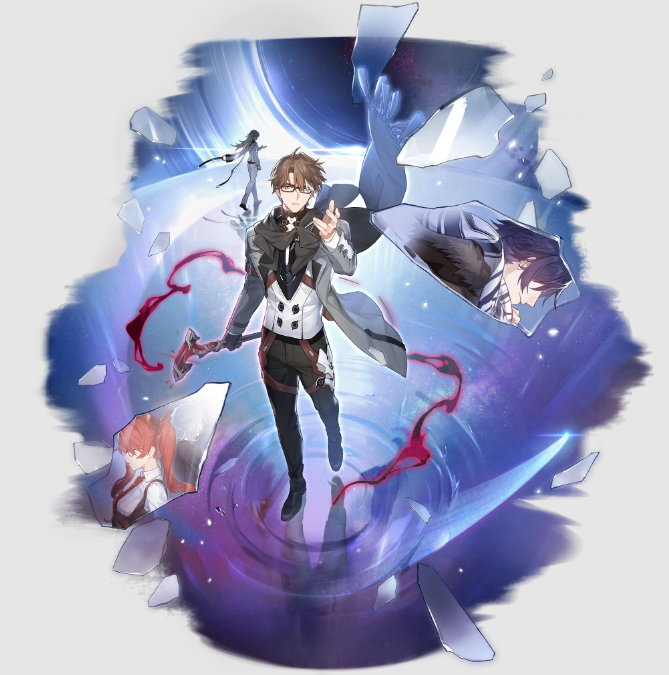 Welt: A Cosmic Enigma in Honkai: Star Rail