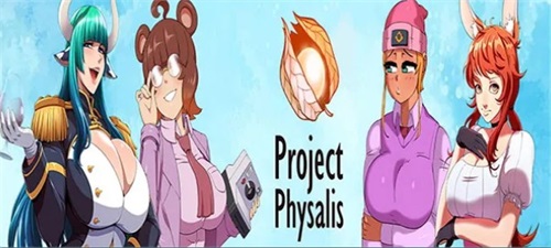 Project Physalis Game Collection Schermafbeelding 3