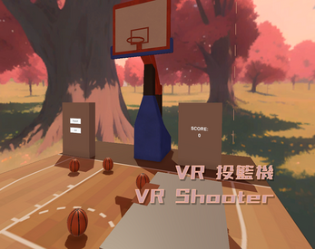 VR投籃機 VR Shooter Screenshot 1