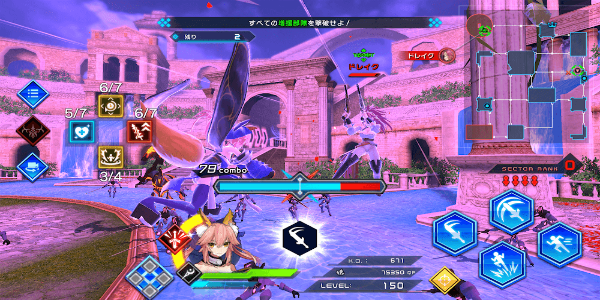 Fate/EXTELLA LINK Capture d'écran 3
