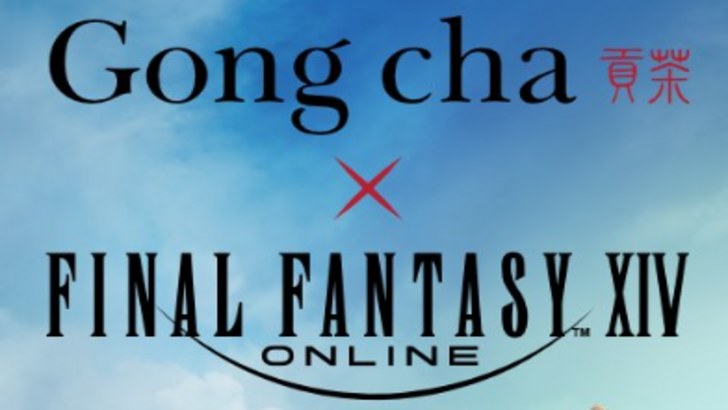Gong Cha ပရိုမိုရှင်းမှတစ်ဆင့် FF14 ရှိ သီးသန့်တောင်များနှင့်ဆုများ