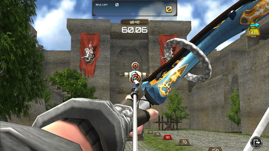 Archery Big Match Captura de tela 2