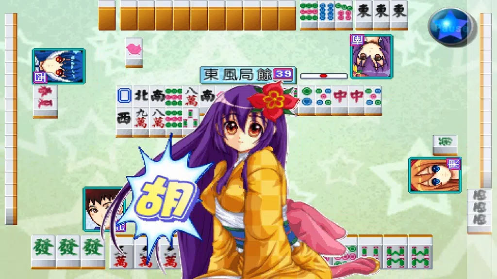 Cute Girlish Mahjong 16 Скриншот 3