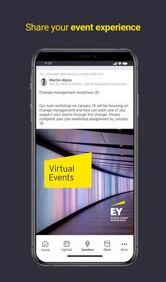 EY Virtual Events Screenshot 3