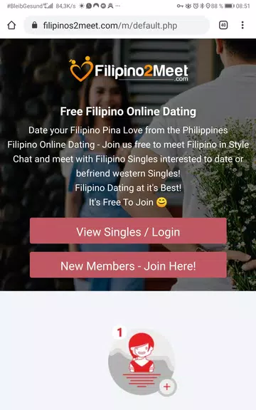 Filipino Philippines Dating スクリーンショット 1