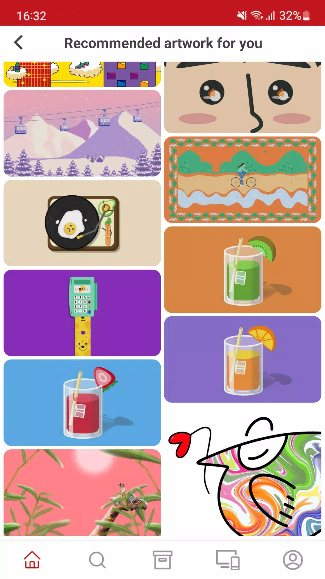 DIGITERIOR應用截圖第2張