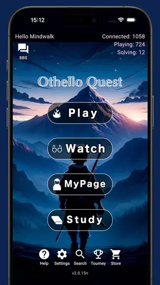 Othello Quest - Online Othello Ảnh chụp màn hình 1