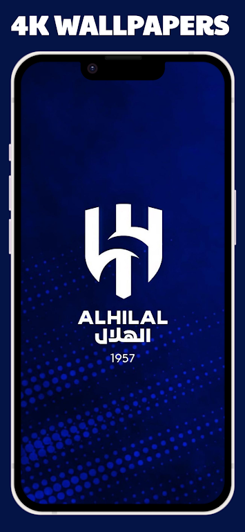 AL Hilal wallpaper Screenshot 1