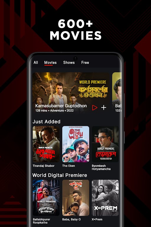 hoichoi - Movies & Web Series Captura de pantalla 3