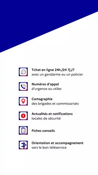 Ma Sécurité应用截图第2张