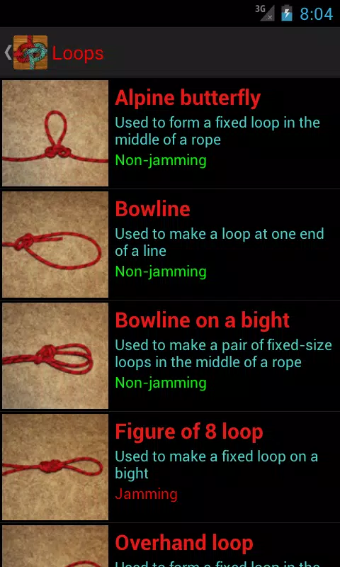 Useful Knots Ảnh chụp màn hình 3