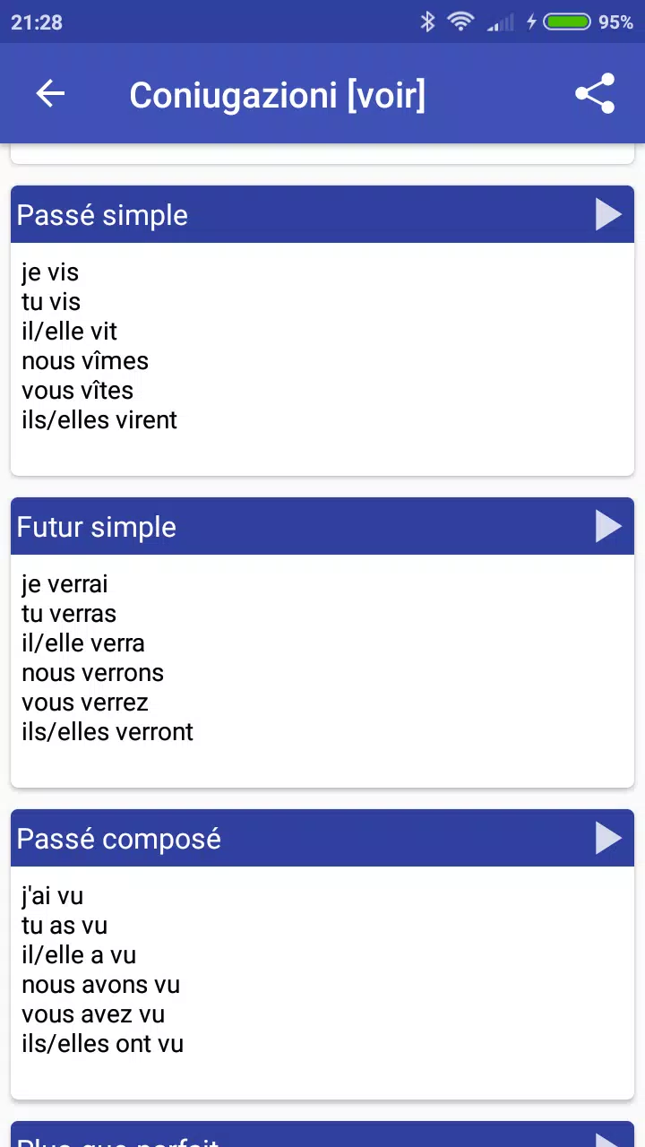 Dictionnaire Français應用截圖第3張