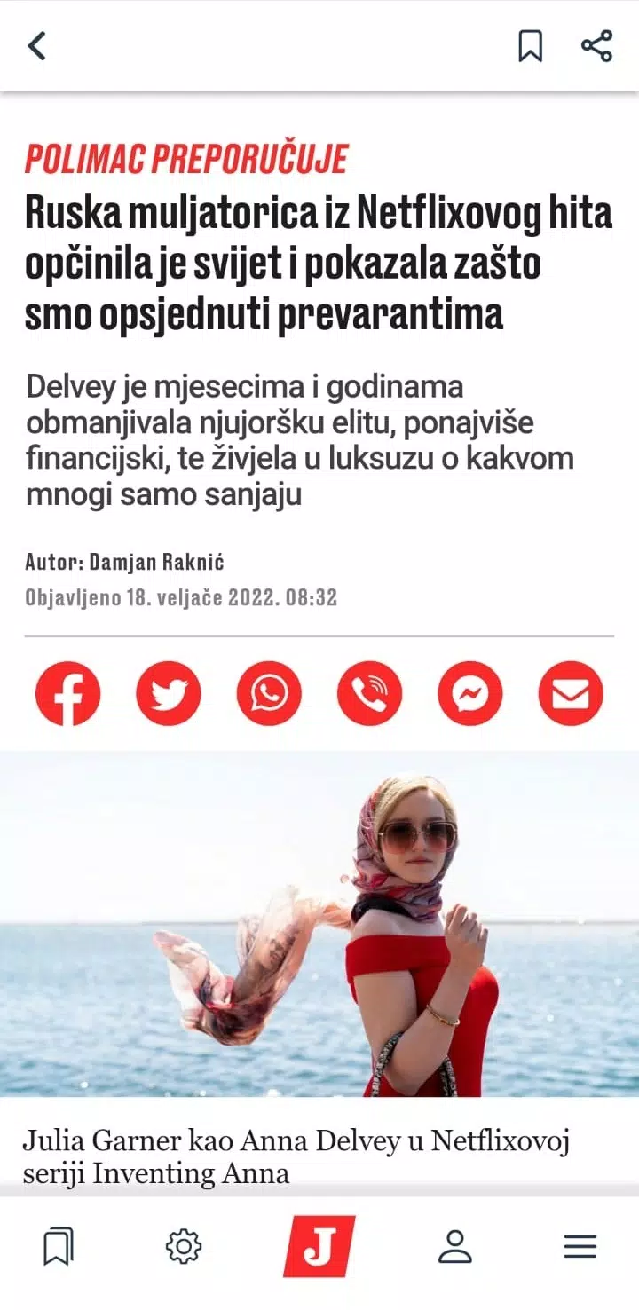 Jutarnji list Screenshot 4