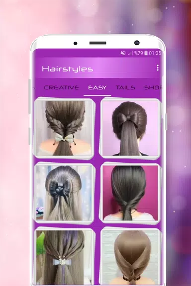 Hairstyles Step by Step Videos स्क्रीनशॉट 3