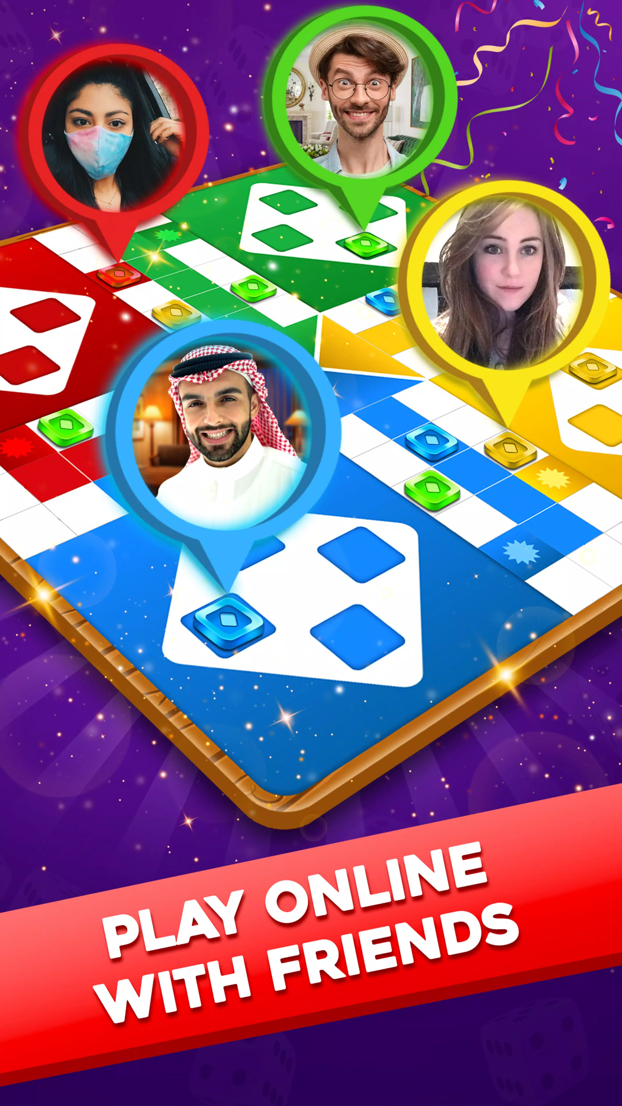 Ludo Lush Screenshot 4