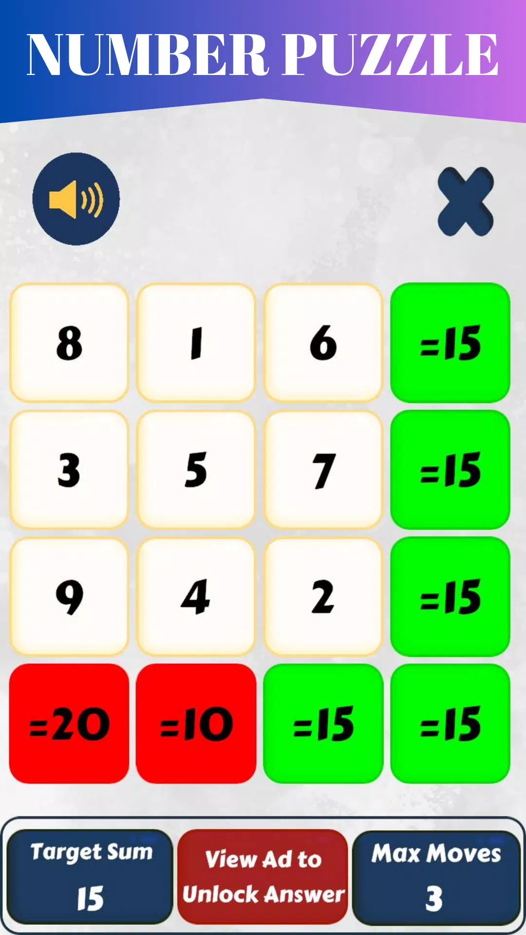 Magic Square game应用截图第1张