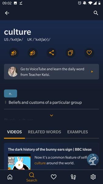 VoiceTube Dictionary for English learners Capture d'écran 2