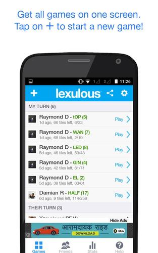 Lexulous Word Game应用截图第4张