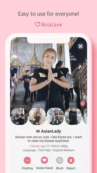 韩国男友：AsiaLove應用截圖第3張