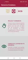 Denuncia Ciudadana CDMX স্ক্রিনশট 1