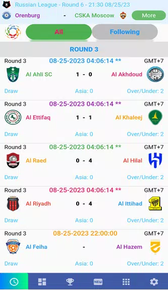 Saudi League Matches 스크린샷 1