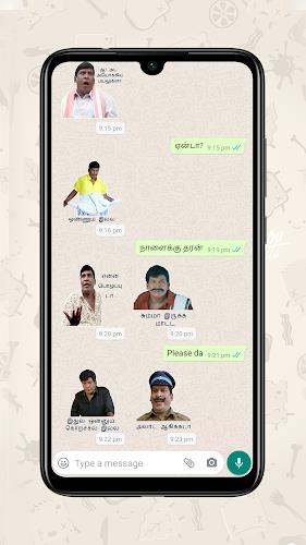 Vadivelu fun whats sticker app 스크린샷 1