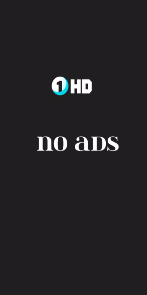 1HD app Captura de tela 1