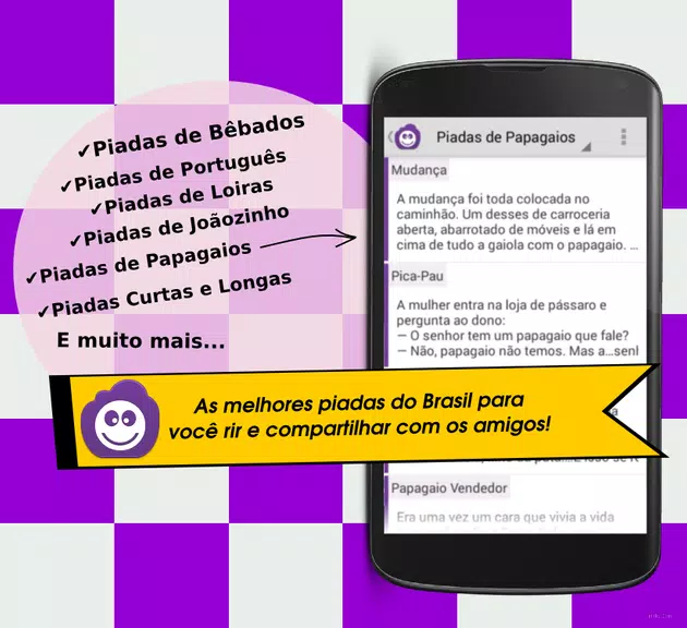 2000 Piadas Engraçadas Brasil應用截圖第1張