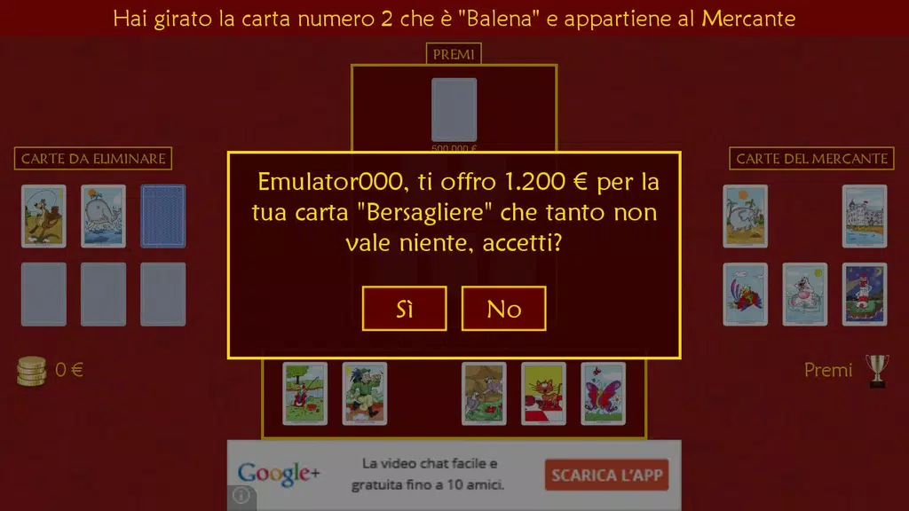 Mercante in Fiera Free Schermafbeelding 2