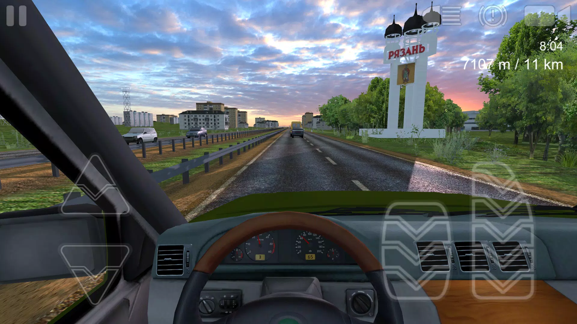 Voyage 2: Russian Roads Screenshot 3