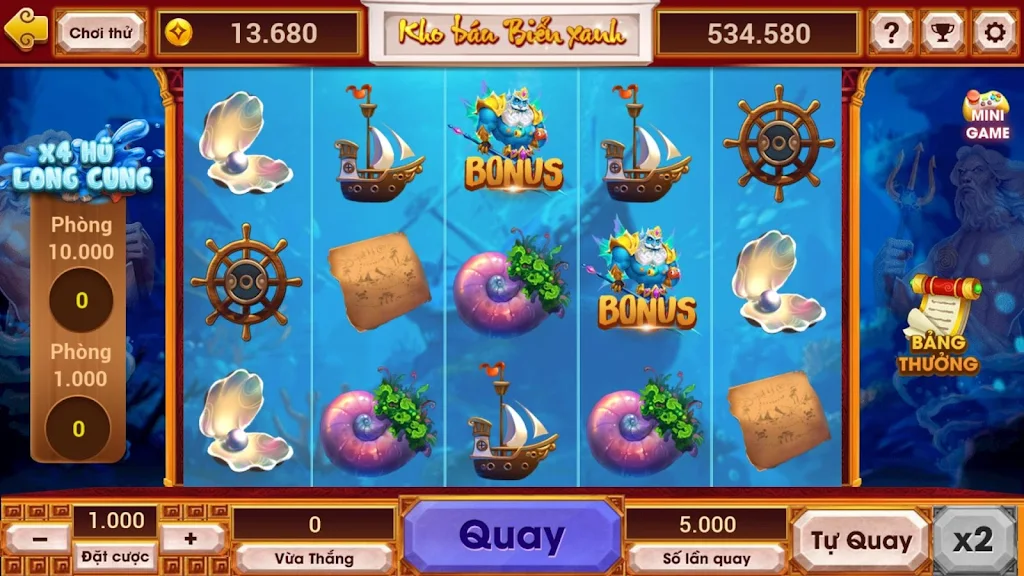 KenVip Club應用截圖第3張