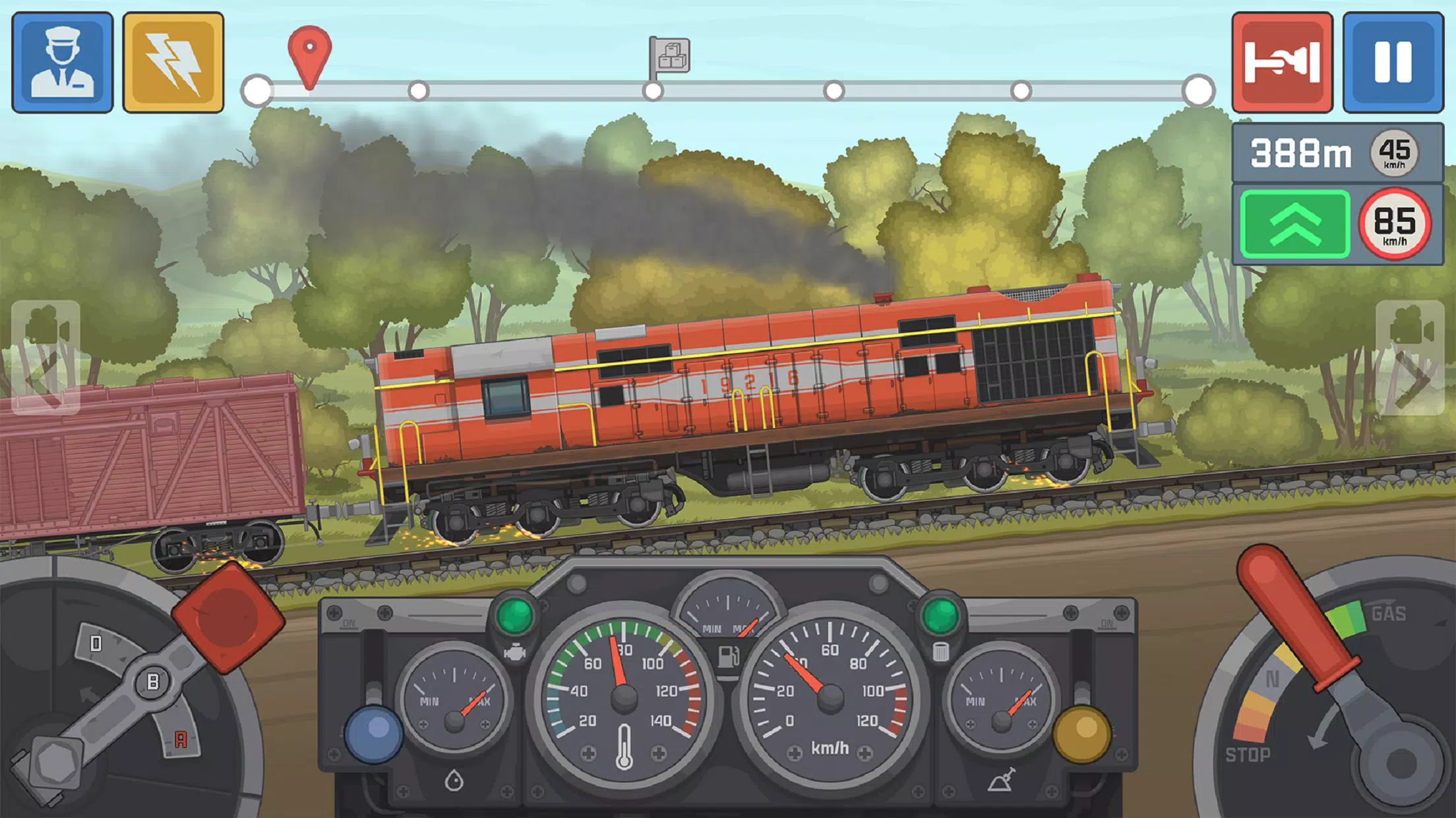 Train Simulator Скриншот 2