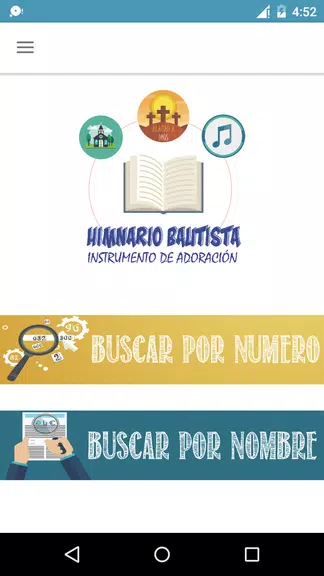 Himnario Bautista スクリーンショット 1